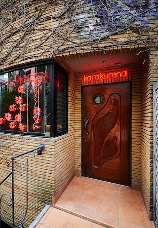 Karakurenai Harajuku