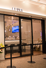 横浜ランドマークタワー Shinjuku Landmark Tower