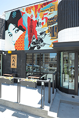 ロサンゼルス AFURI ramen + dumpling