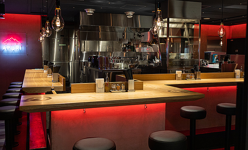 AFURI kara kurenai Shinjuku SUBNADE 阿夫利 辛紅 新宿サブナード