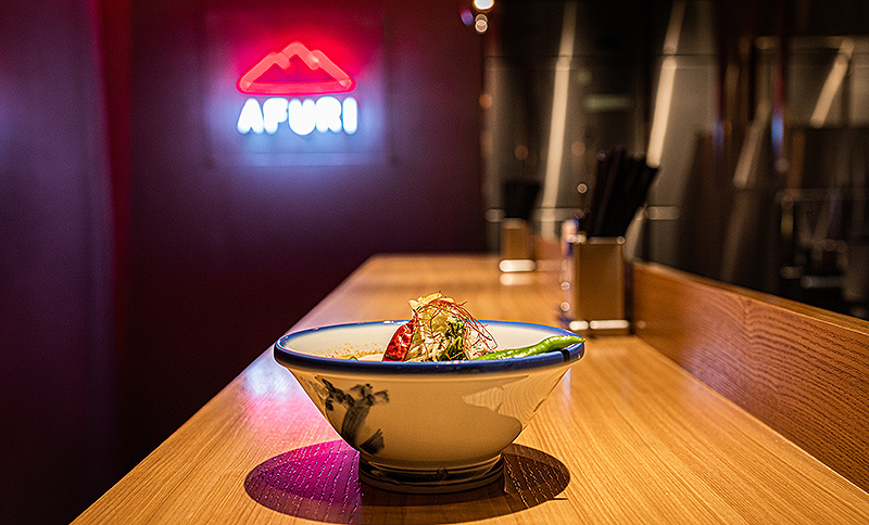 AFURI kara kurenai Shinjuku SUBNADE 阿夫利 辛紅 新宿サブナード